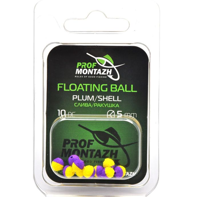 Насадка ароматизована Проф Монтаж Floating Ball - Плаваюча - 5 мм - Слива/Ракушка "Plum/Shell" - 10 шт/уп