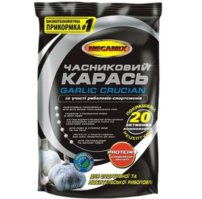 Підгодовування Megamix Карась Часник - 0.9 кг