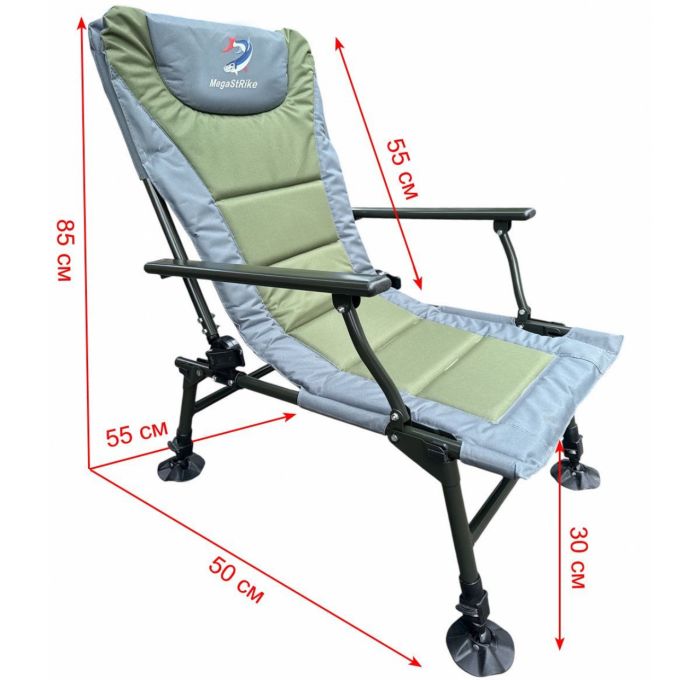 Карпове крісло Megastrike - SH9-3-7 - 50x55x85 см - Світло-сірий