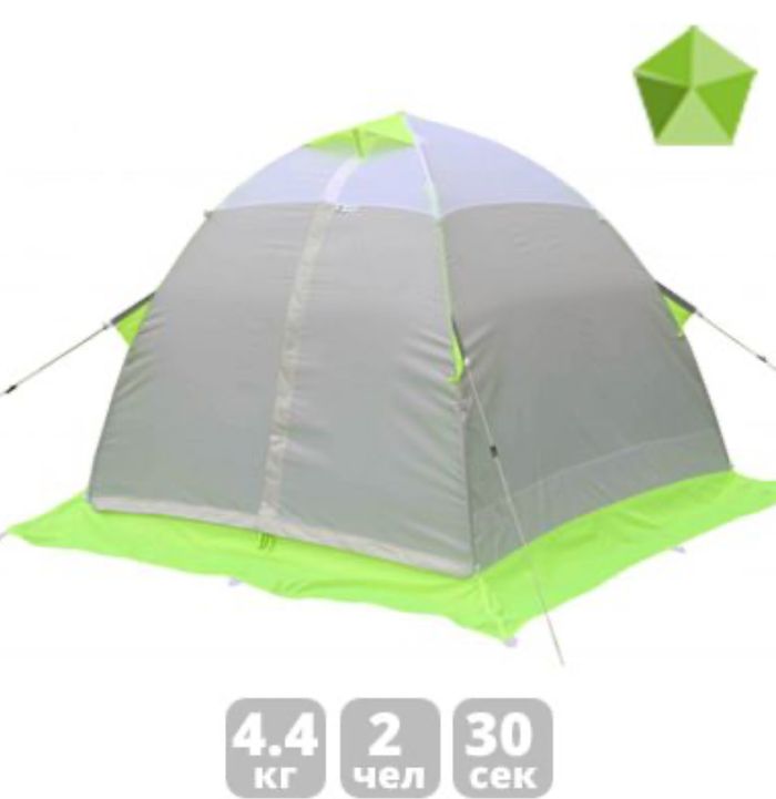 Зимовий намет Лотос 2С - Склокомпозитний каркас - Зелений
