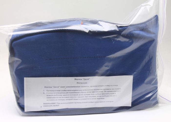 Набір жерлиць "Чапля" A-Elita - Не оснащені - У чохлі - 6 штук