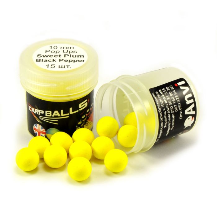 Бойли Carp Balls Pop Ups - Плаваючі - Ø10 мм - 15 шт/уп - Sweet Plum&Black Pepper (Солодка слива та чорний перець)