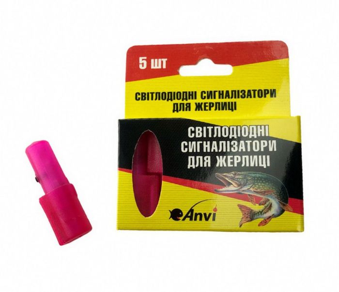Світлодіодний сигналізатор для жерлиці Anvi – 1 шт.м