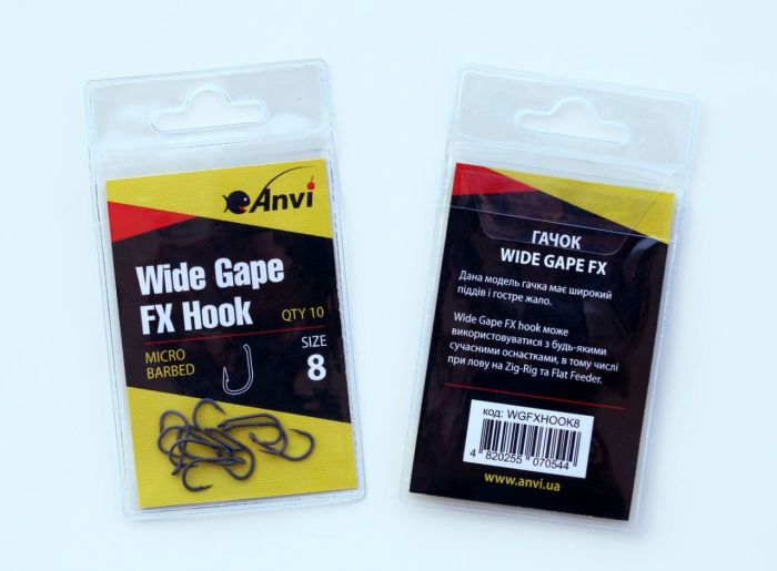 Гачок короповий Anvi Wide Gape FX Hook №8 - 10 шт/уп