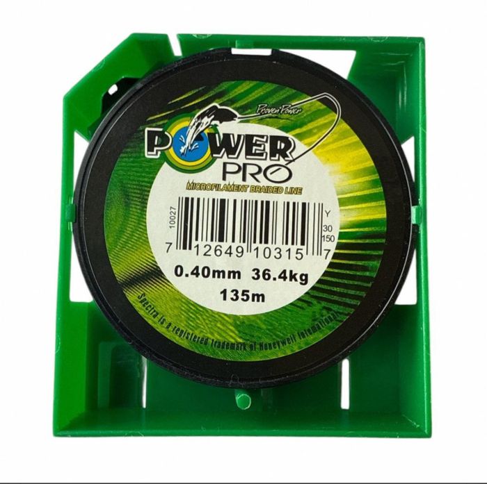 Шнур Power Pro China - 135 м