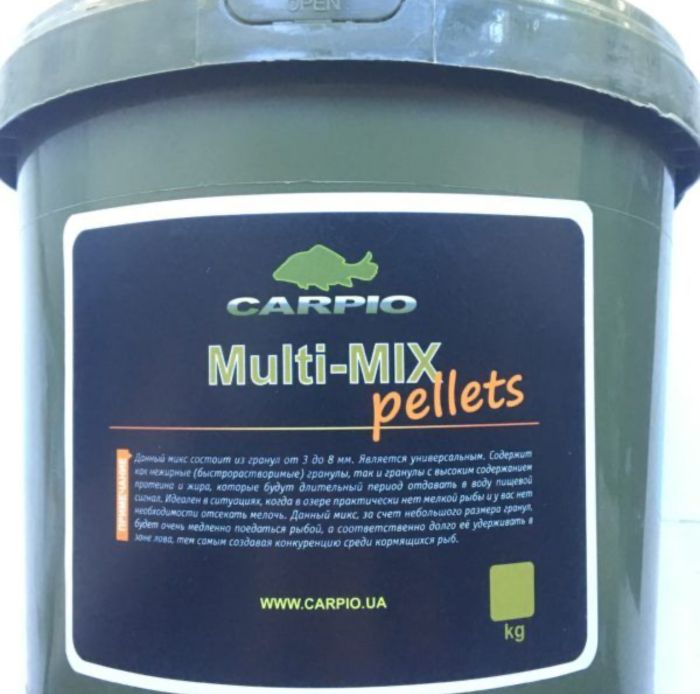 Пеллетс Carpio - Multi Mix pellets - Гранули Ø3-8 мм