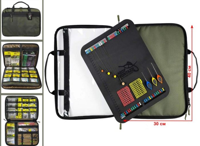 Органайзер GREAT-RIGS для готових повідців, фурнітури та аксесуарів - ПрофМонтаж - 2 відсіки - 40x30x4 см - Хакі