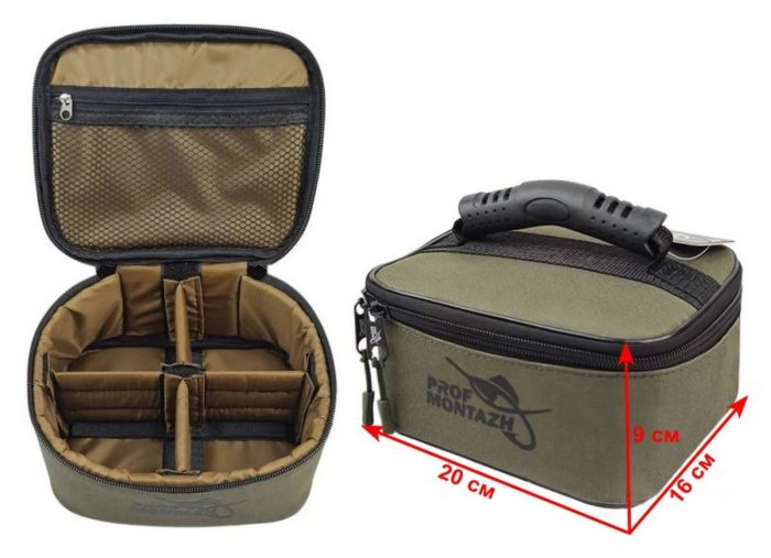 Сумка для коропових вантажів на 4 відділення - ПрофМотаж