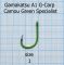 Гачок Gamakatsu A1 G-Carp Camou Green Specialist - 10 шт/уп