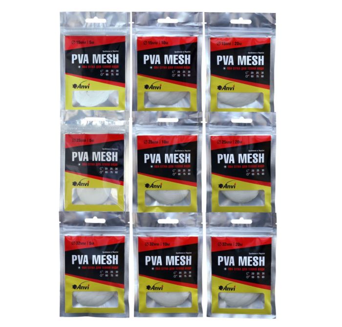 ПВА сітка Anvi PVA Mesh - Повільно розчинна - Для теплої води - Ø32 мм
