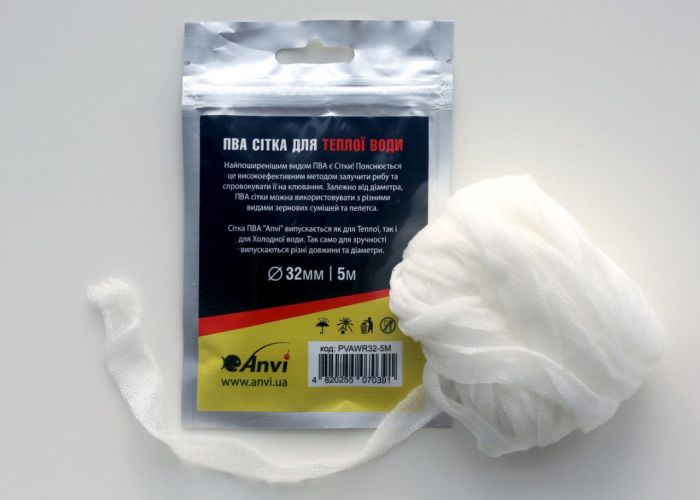 ПВА сітка Anvi PVA Mesh - Повільно розчинна - Для теплої води - Ø25 мм