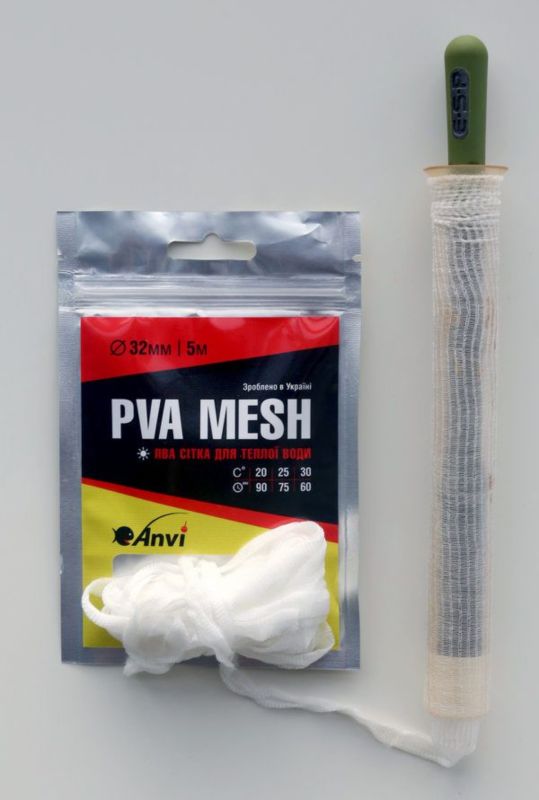 ПВА сітка Anvi PVA Mesh - Повільно розчинна - Для теплої води - Ø15 мм