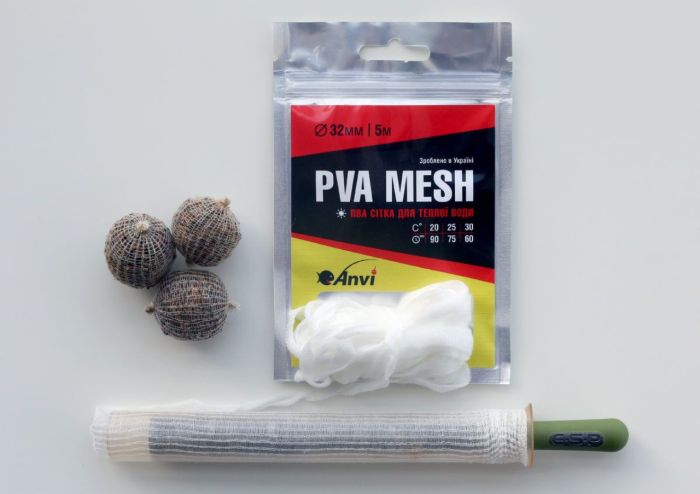 ПВА сітка Anvi PVA Mesh - Повільно розчинна - Для теплої води - Ø15 мм