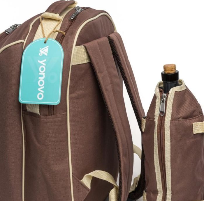 Набір для пікніка Ranger YONOVO  - Коричневий - На 4 особи