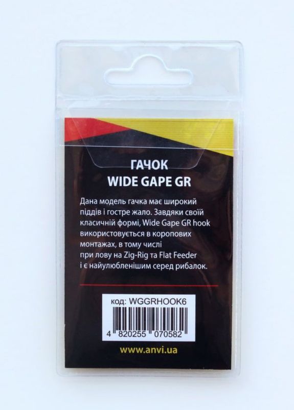 Гачок короповий Anvi Wide Gape GR №6 - 10 шт/уп