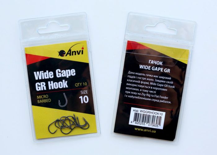 Гачок короповий Anvi Wide Gape GR №10 - 10 шт/уп
