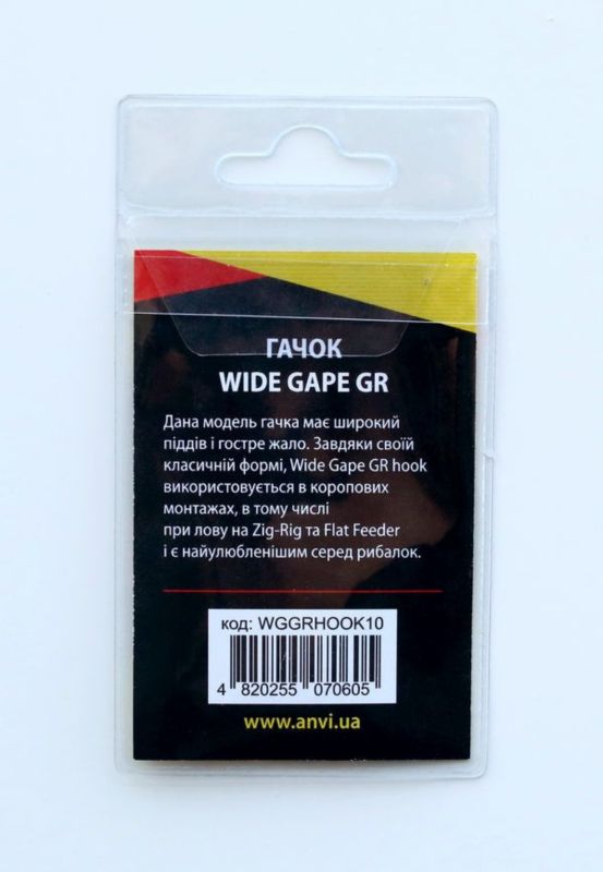 Гачок короповий Anvi Wide Gape GR №10 - 10 шт/уп