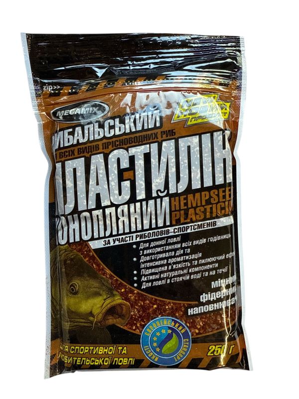 Пластилін Megamix 250 г – Смак Конопля