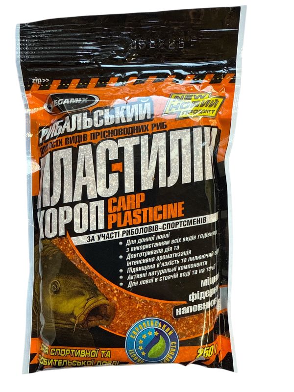 Пластилін Megamix 250 г – Смак Короп