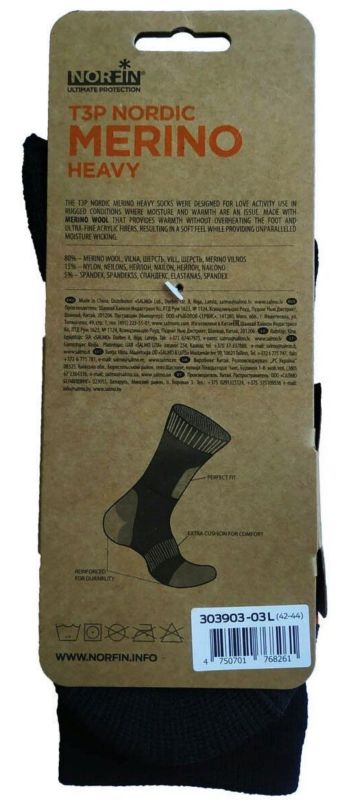 Шкарпетки Norfin Nordic Merino Heavy T3P