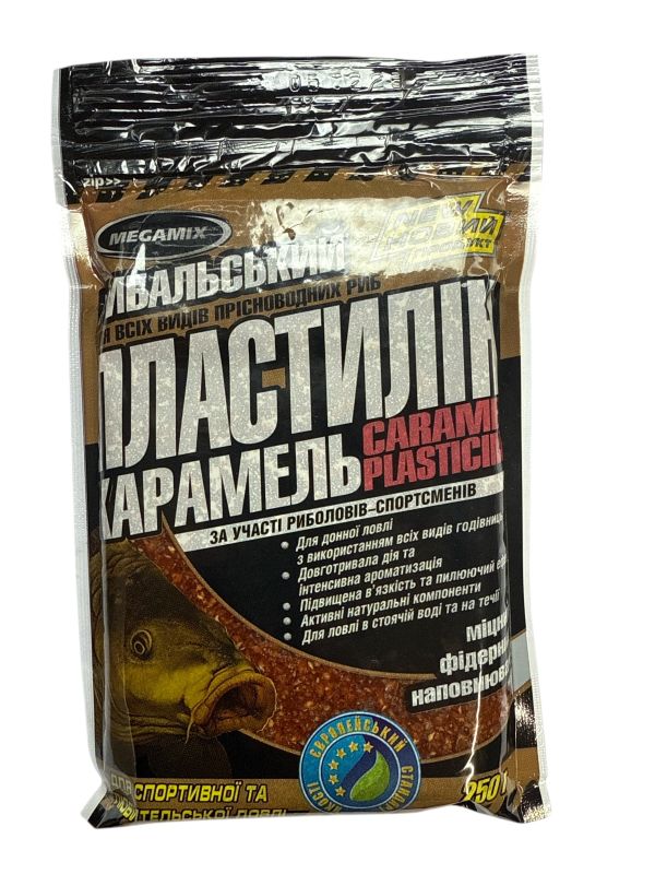 Пластилін Megamix 250 г – Смак Карамель