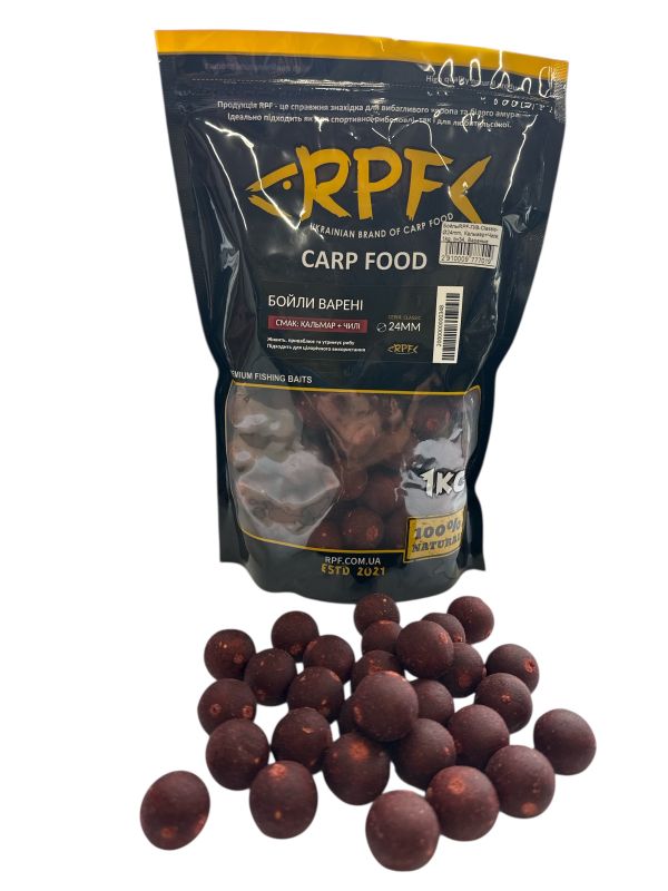 Бойли RPF прикормочні варені Classic - Кальмар+Чилі - Ø24 мм - 1 кг