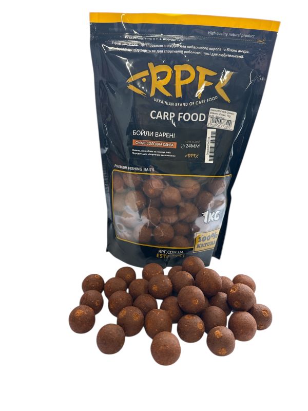 Бойли RPF прикормочні варені Classic - Слива - Ø24 мм - 1 кг