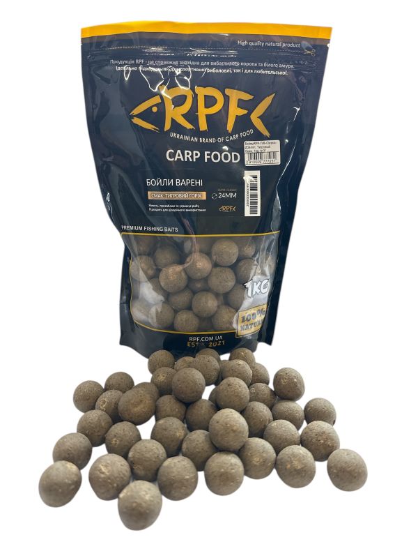 Бойли RPF прикормочні варені Classic - Тигровий Горіх - Ø24 мм - 1 кг