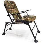 Крісло розкладне Ралф "Карп" з підлокітниками - Камуфляж