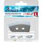 Комплект ножів для льодобуру Тонар - "Легкий лід" 130 (L - ліве обертання)