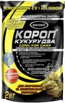 Підгодовування Megamix Карп - Кукурудза - 2 кг