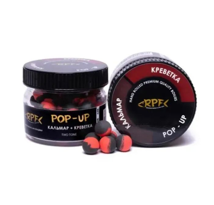 Бойли RPF Поп-ап Two Tone Двоколірні Ø6 ​​мм - Кальмар+Креветка