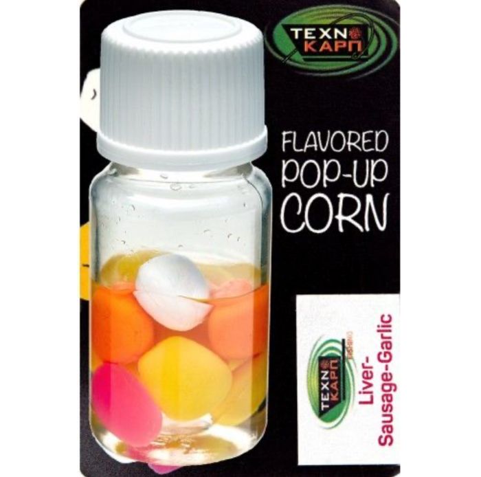 Силіконова кукурудза - Технокарп - Pop-up Texnocorn Mix - 10 мм - Liver Sausage-Garlic (Пічникова Ковбаса-Часник) - 10 шт/уп