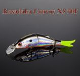 Воблер Kosadaka Convoy XS 90F