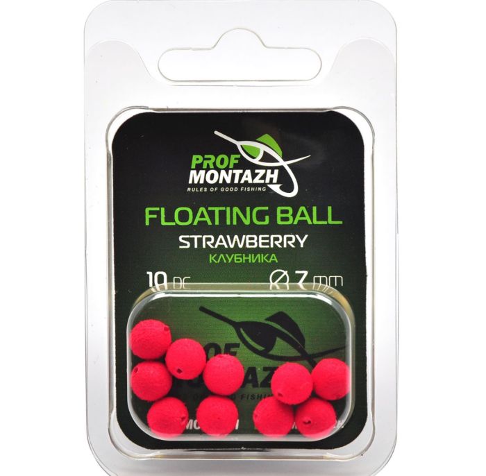 Насадка ароматизована Проф Монтаж Floating Ball - Плаваюча - Ø7 мм - Полуниця "Strawberry" - 10 шт/уп