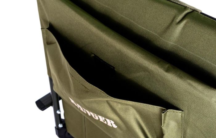 Крісло розкладне Ranger Карпове SL-107