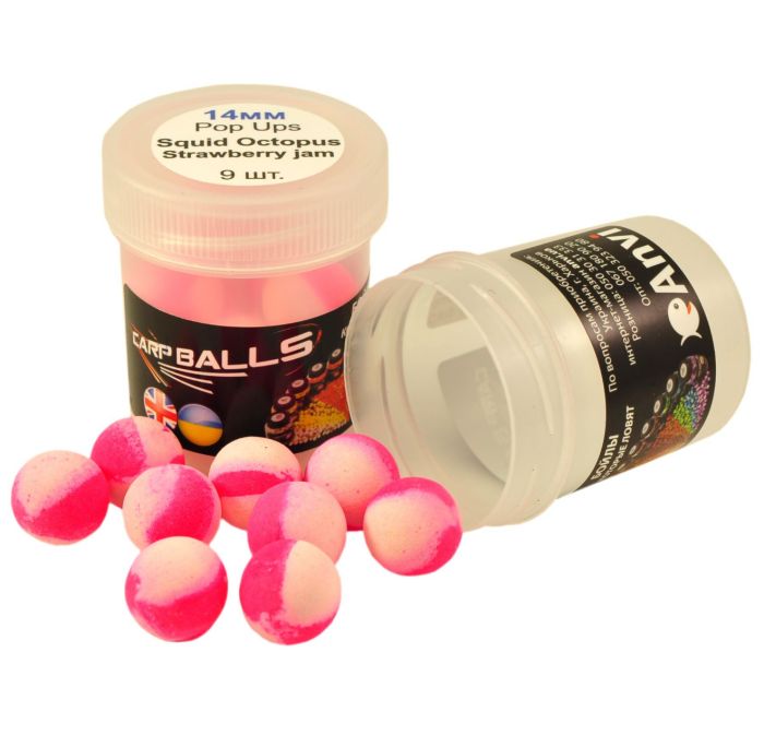Бойли CarpBalls Anvi Pop Ups - Пробник - 9 шт - Плаваючі - Ø14 мм - Squid Octopus&Strawberry Jam