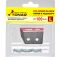 Комплект ножів для льодобуру Тонар ЛР-100(L) - ліве обертання (2020)