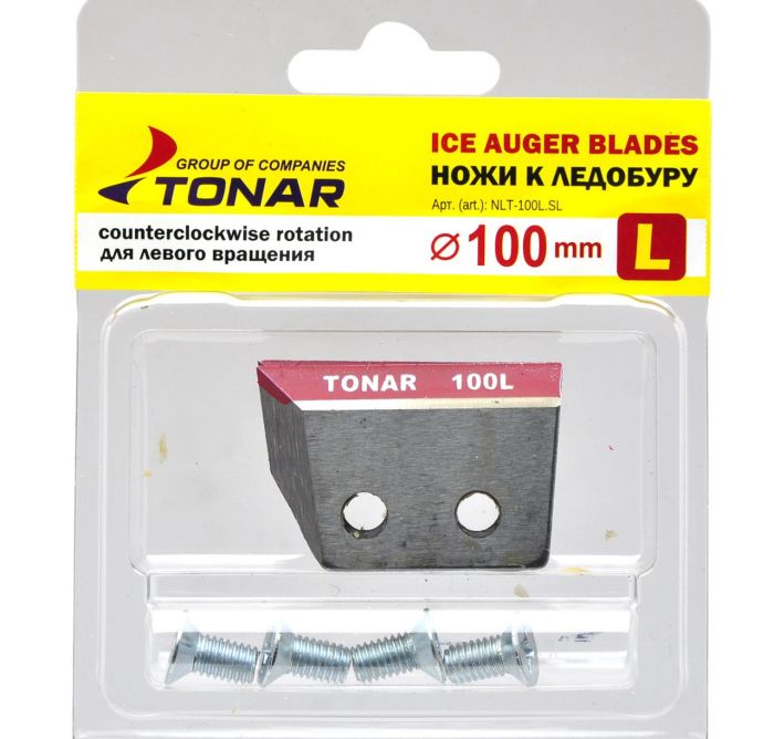 Комплект ножів для льодобуру Тонар ЛР-100(L) - ліве обертання (2020)