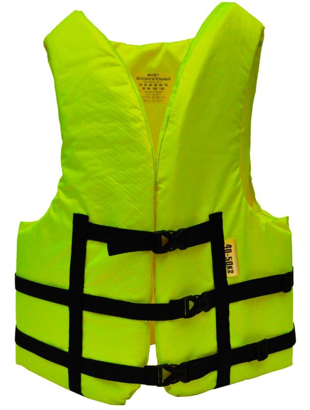 Рятувальний жилет ANVI - Жовтий