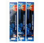 Повідець бойовий "Карп Професіонал" - Рибальська лавка - 2 шт.