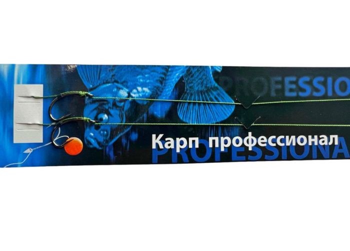 Повідець бойовий "Карп Професіонал" - Рибальська лавка - 2 шт.