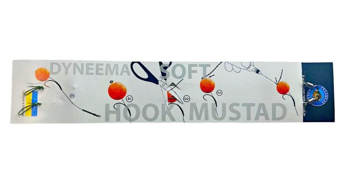 Повідець бойовий "Карп Професіонал" - Рибальська лавка - 2 шт.