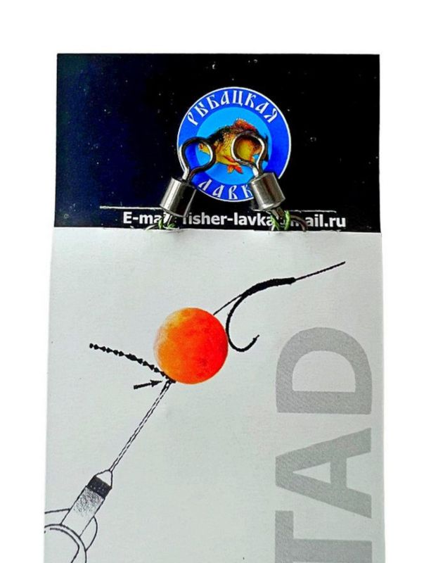 Повідець бойовий "Карп Професіонал" - Рибальська лавка - 2 шт.