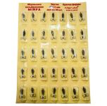 Мормишка Вольфрам Мірфа Білорусь - Чортик - 35 шт./уп