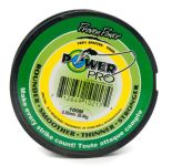 Шнур Power Pro China - 100 м