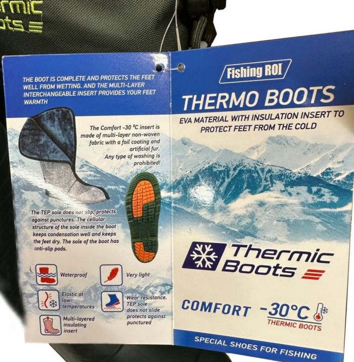 Чоботи FR Thermic Boots Comfort -30°C з підшивкою TPR - З вкладишем - Зелені
