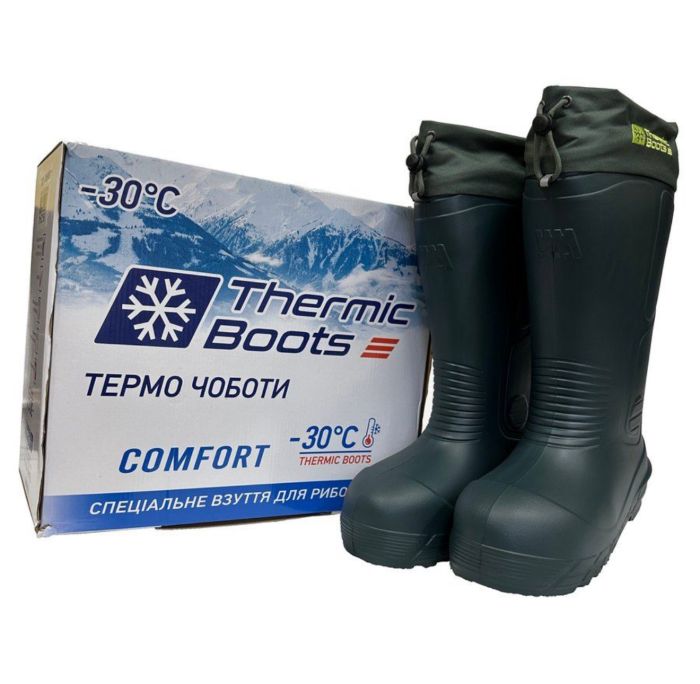 Чоботи FR Thermic Boots Comfort -30°C з підшивкою TPR - З вкладишем - Зелені