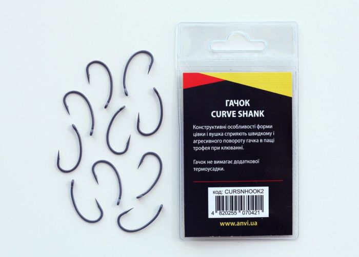 Гачок короповий Anvi Curve Shank Hook №2 - 10 шт/уп