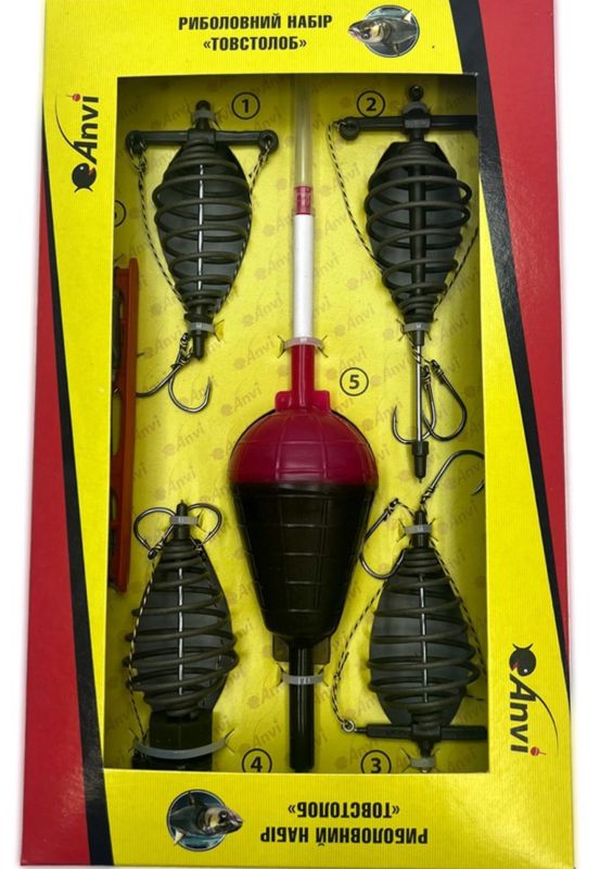 Рибальський набір "Товстолоб" Anvi - 4 годівниці, поплавець, відводи